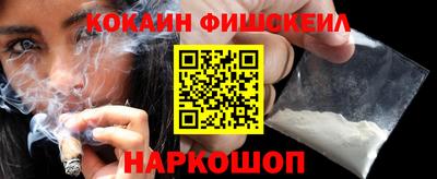 мет Мариинск