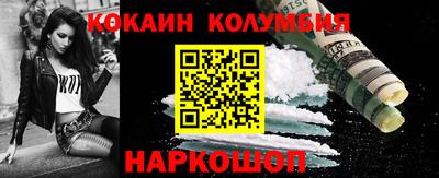 мяу мяу мука Малгобек