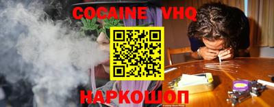 мет Мариинск