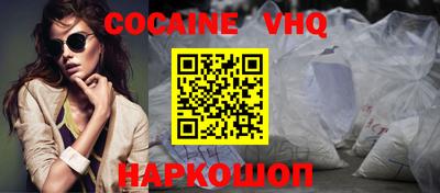 бутират Малоярославец