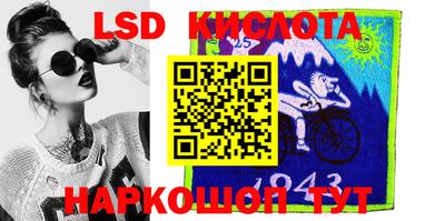 бутират Малоярославец