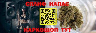 мет Мариинск