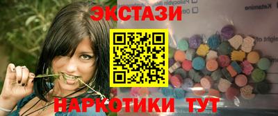 мет Мариинск