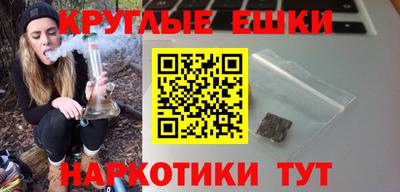 мет Мариинск