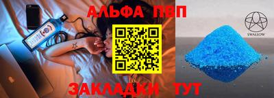 мяу мяу мука Малгобек