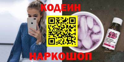 мет Мариинск