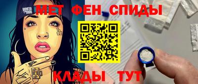мяу мяу мука Малгобек