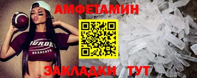 бутират Малоярославец