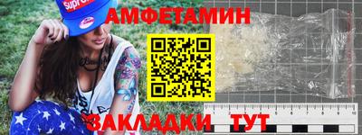 бутират Малоярославец