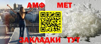 бутират Малоярославец