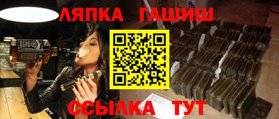 мяу мяу мука Малгобек