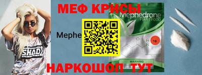 бутират Малоярославец