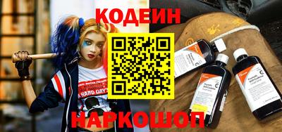 мет Мариинск